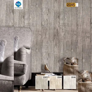 3D Wallpaper — 2045
