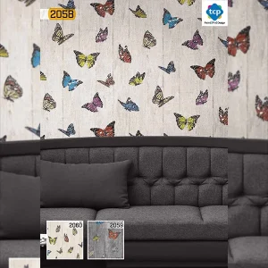 3D Wallpaper — 2058