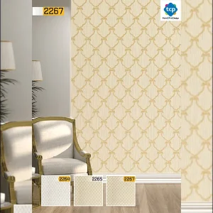 3D Wallpaper — 2267